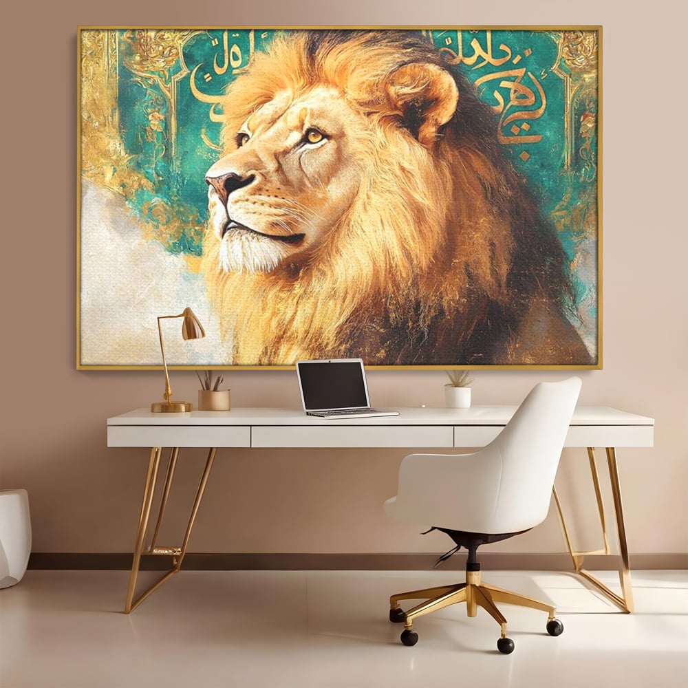 Tablou canvas cu tablou canvas cu leu si scriere, in rama de aluminiu auriu, pe perete intr-un birou